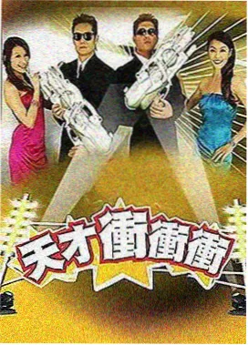 墨迹 悬疑短片