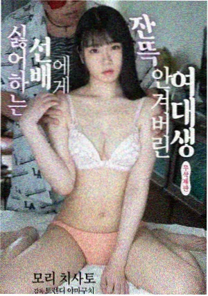 镜中迷宫 悬疑剧集